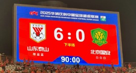 申花意外平局搅动中超争冠格局，国安夺冠之路面临挑战